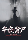 午夜背景图片
