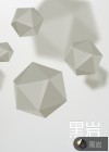 面具图片绘画