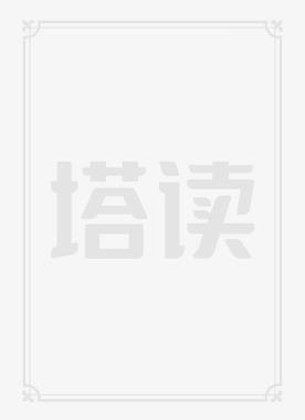 火影之我在木叶砸金蛋