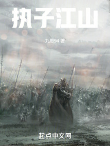 江山子达建设