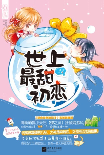 御姐江湖Gl百度云