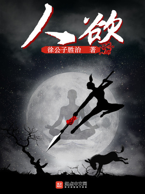 人欲静而风不止,子欲养而亲不待