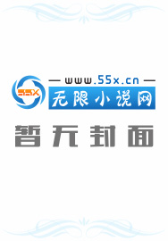 诛天至极