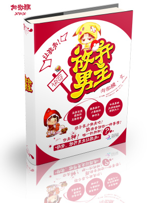 快穿:放开男主,让我来