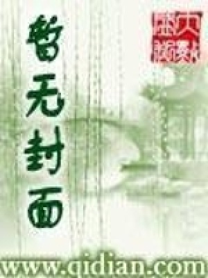 随身玉佩空间类小说排行