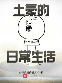 一百亿能干啥