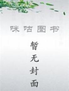 花神煞