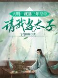 明天3300点大战请提前准备好庆功宴