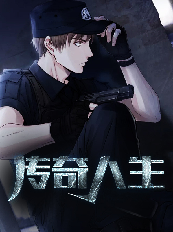 陈朗大师的传奇人生