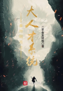 秦时明月之小人物笔趣阁