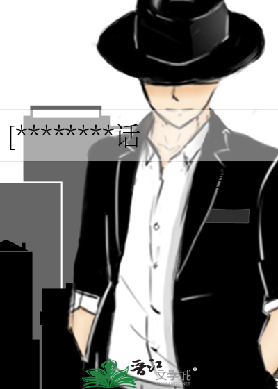 [HP]月光森林童话