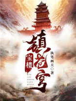 宝可梦大集结苍穹