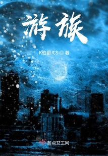 游族网络股票还能持有吗