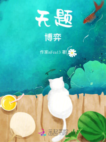 博弈论无处不在