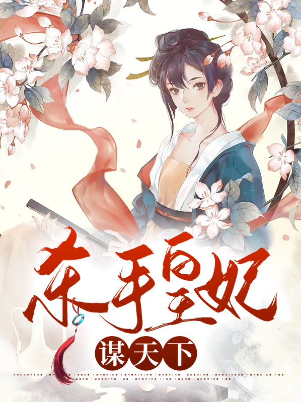杀手皇妃皇上太傲娇