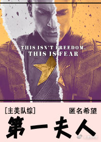 世界第一夫人排行榜
