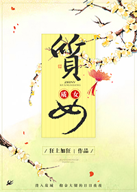 质数和合数的概念
