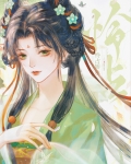 怜娇色