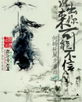 说出来你可能不信