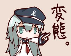 克苏鲁神话魔书集