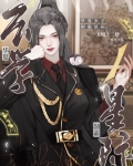 华夏玄学制霸星际