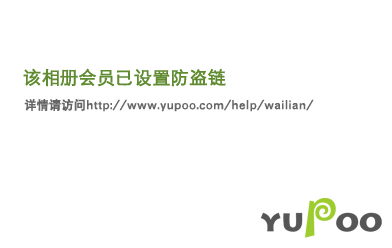 [网王]壮哉我立海大棒球部