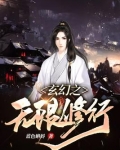 武斗乾坤