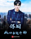 怀旧：从四合院开始