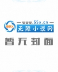 辰东作品集(4部小说)