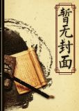 黑色灰色